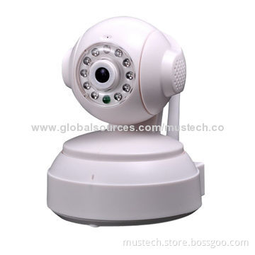 2014 security camera